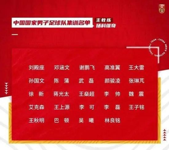 “从公牛队的角度来看，最大的障碍就是拉文的要价，或者是德罗赞、卡鲁索的。